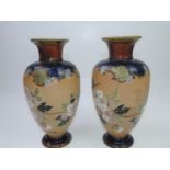 Pair of Royal Doulton Vases - AF 14" H