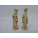 Pair of Carved Ivory Figures