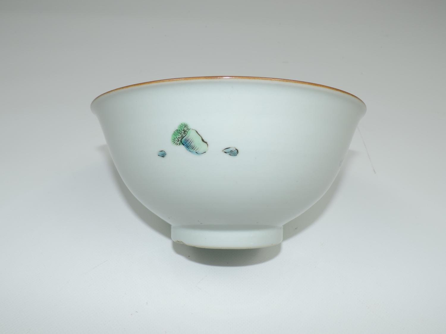 Hand Painted Oriental Bowl with Mark to Base - Image 3 of 6