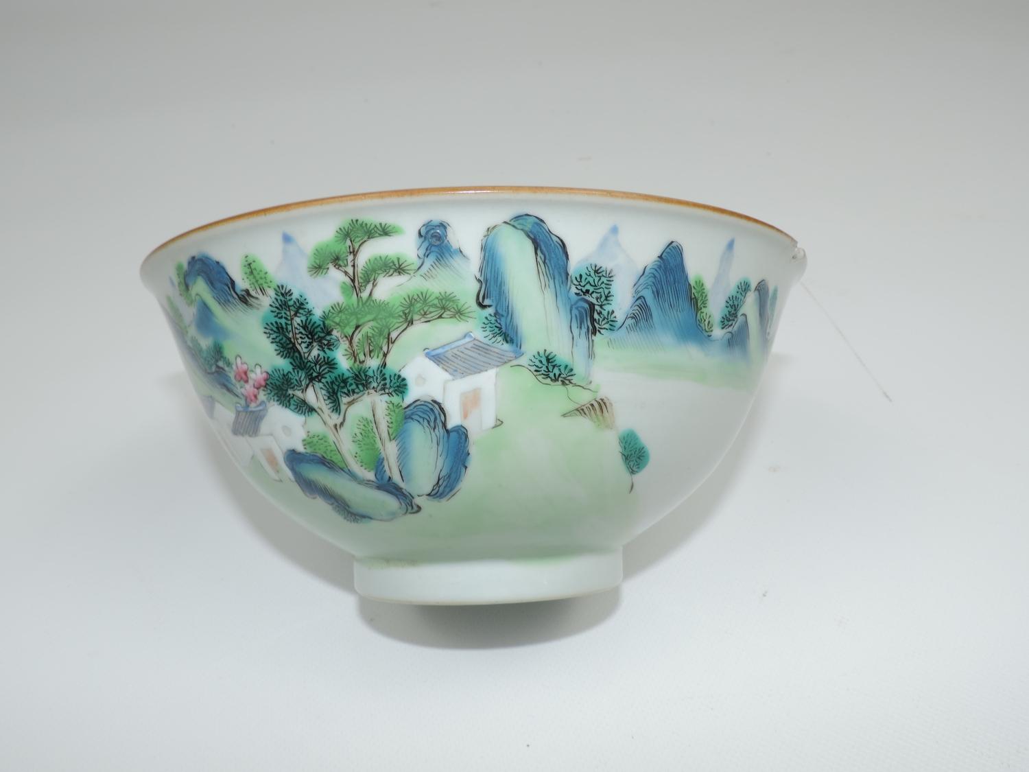 Hand Painted Oriental Bowl with Mark to Base