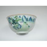 Hand Painted Oriental Bowl with Mark to Base