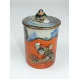 Glazed Oriental Lidded Pot with Male Figures - Character Mark To Base - 6" Tall