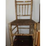 Rush Seated Dining Chair