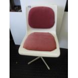 Retro Chair