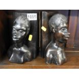 Pair of Treen African Bookends