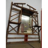 Bamboo Hall Mirror