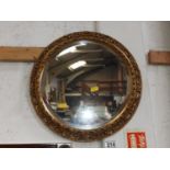 Circular Bevel Edge Gilt Framed Mirror