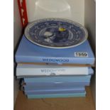 Wedgwood Collectors Plates