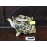 Vintage Conch Shell Teapot