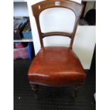 Mahogany Dining Chair