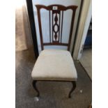 Inlaid Dining Chair with Upholstered Seat