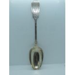 London Silver Serving Spoon - Hallmarked London 1890 - 55gms