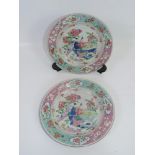 Pair of Hand Painted Tin Glazed Oriental Plates