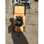 McCulloch 450CP Petrol Lawn Mower