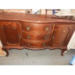 Mahogany Buffet Stand with Three Drawers and Two Cupboards under