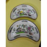 2x Spode Oriental Patterned Dishes