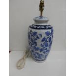 Blue and White Ceramic Table Lamp Base