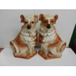 Pair of Fireside Dog Ornaments