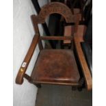 Carver Dining Chair