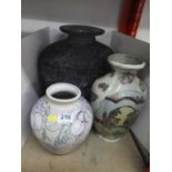 3x Vases