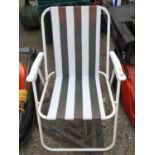 Folding Garden Chair