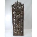 Profusely Carved Oriental Wooden Panel - Scenes Depicting Dragons and Warriors - 76" High x 24" Wide