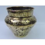 Embossed Middle Eastern Brass Jardiniere