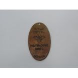 Vintage Key Fob for the Savoy Hotel Penthouse Suite