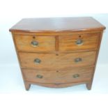 Victorian Mahogany Bow Fronted Two over Two Chest of Drawers - 35" Wide x 19" Deep x 34" High