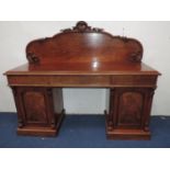 Victorian Mahogany Sideboard - 72" Wide x 24" Deep x 60" High