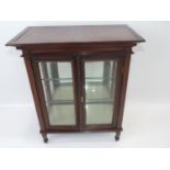 Glazed Mahogany Upright Collector's Display Cabinet - 18" x 21" x 10.5"