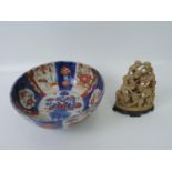 Oriental Blue White and Red Tin Glazed Bowl and Carved Soapstone Ornament - Monkeys