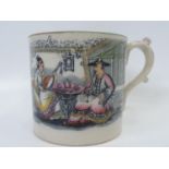 Mug - Oriental Scene - Musician