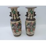 Pair of Victorian Chinese Dragon Handled Immortals Vases with Fine Detailing