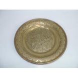 Brass Folk Art Charger with Embossed Leopard and Foliage Decoration - 39cm Diameter