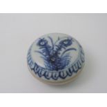 Blue and White Cau Mau Sealing Wax Pot 1725 - Sotheby's Authentication Number 32627