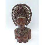 Bali Carving of a Hindu Deity