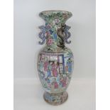 Large 19th Century Hand Painted Chinese Two Handled Vase - 25" Tall