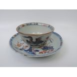 Chinese Porcelain Tea Bowl and Saucer