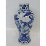 Oriental Glazed Porcelain Vase with Blue Decoration depicting Birds and Flowers - 10" High