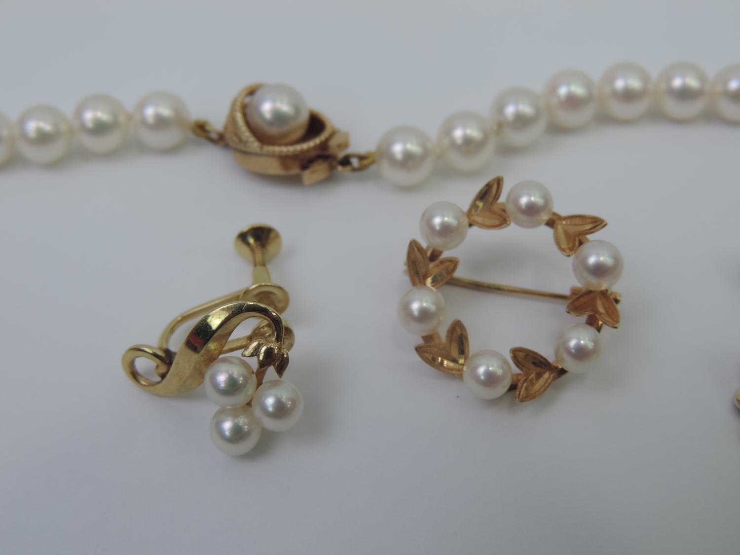 Quantity of Yellow Metal Pearl Jewellery - Hallmarked K14 - Image 3 of 6