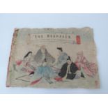 Oriental Velum Poetry Book - The Rokkasen with Hand Painted Illustrations