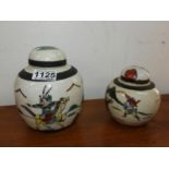 2x Early 20th Century Crackle Glazed Chinese Ginger Jars - Decorated with Warriors