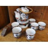 Oriental China Tea Set - Royal Peacock