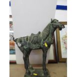 Horse Ornament