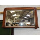 Inlaid Framed Mirror