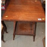 Inlaid Occasional Table on Bobbin Turned Legs with Shelf under