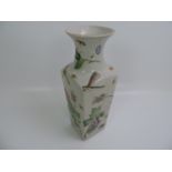 Square Shaped Vase Hand Painted with Flowers and Insects - 35cm High