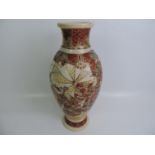 Hand Painted Oriental Vase - 58cm High - Damages to Lip and Base