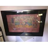 Framed Shadow Box John L Sullivan v Joe Wilson Madison Square Garden 1882